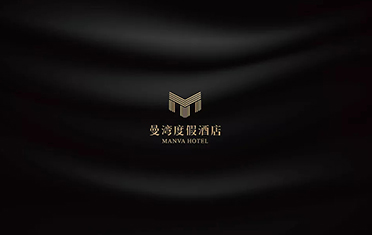 伊春度假酒店品牌设计